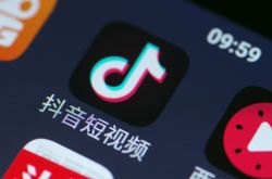 (1分钟教程)汕尾市工厂咨询热线电话_哔哩哔哩-3